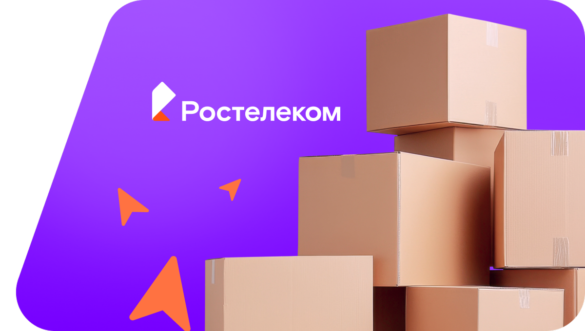 Переезд в новую квартирув&nbsp;деревня Козики (Владимирская область)